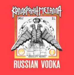 Koldbrann : Russian Vodka - Metalni Bog